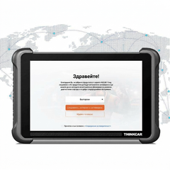 THINKTOOL 191 (професионалната версия на THINKSCAN 689BT), диагностичен уред за леки автомобили, меню на БГ, 35+ серв. функции, DoIP/CAN FD, 2 год. ъпдейти + Обучение и COMI Lite подарък