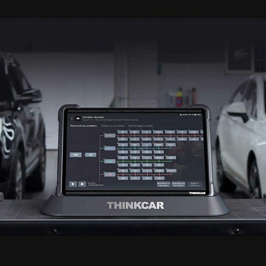 ThinkTool Expert 399 - AI технологичен диагностичен инструмент за леки, електрически и тежкотоварни автомобили + подарък обучение и FCA