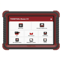 THINKTOOL Master CV, Проф. уред за автодиагностика за тежкотоварни камиони и машини (190+ марки), меню на БГ, 12 серв. функции, ADAS калибрации, 2 год. ъпдейти + Обучение и COMI Lite подарък