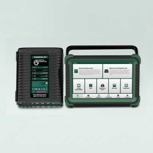 ThinkTool CE EVD - автодиагностичен инструмент за електрически превозни средства