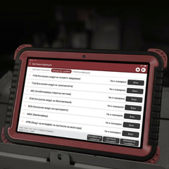 THINKTOOL SE, Проф. уред за автодиагностика за леки автомобили, меню на БГ, 34 серв. функции, 2 год. ъпдейти + Обучение и COMI Lite подарък