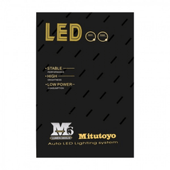 Mitutoyo LED диоден комплект - H4 - за къси и дълги светлини