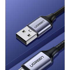 micro USB кабел за зареждане на телефон - 2 метра, сив