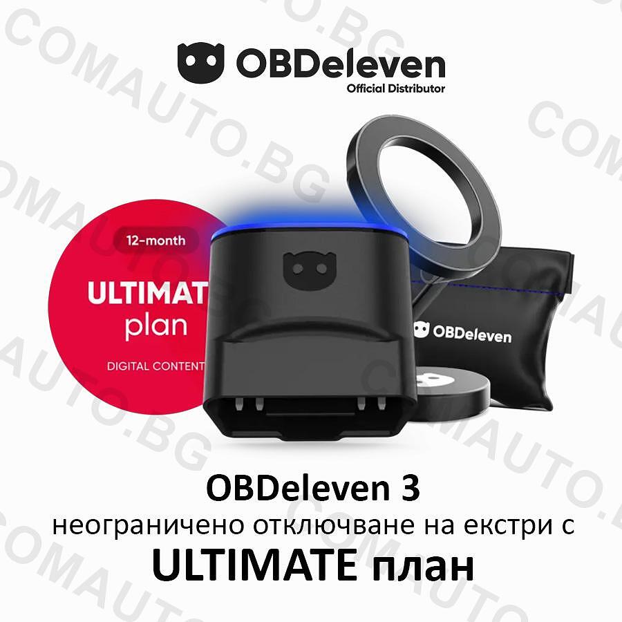 OBDeleven 3 пакет ULTIMATE пълен пакет 12 месеца - автодиагностика за отключване на екстри и кодиране