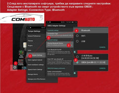 Kingbolen ELM 327 /Android/Windows - Автодиагностика Bluetooth