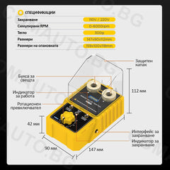 Регулируем тестер за искри на автомобилни свещи - SPT105