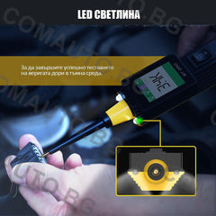 Тестер за автомобилни електрически вериги 6V-30V - BT250