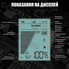 Тестер за качеството на двигателно масло с цифров дисплей AUTOOL AS503