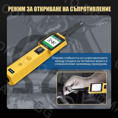 Тестер за електрически вериги за 12/24V - AUTOOL BT260