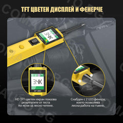 Тестер за електрически вериги за 12/24V - AUTOOL BT260