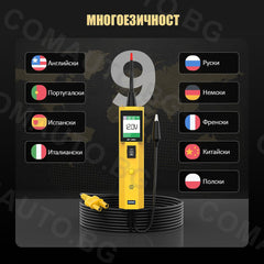 Тестер за електрически вериги за 12/24V - AUTOOL BT260