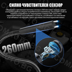 Тестер за вода в спирачната течност AUTOOL AS502