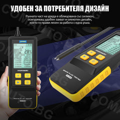 Тестер за вода в спирачната течност AUTOOL AS502