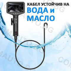 ThinkCar ES401 - ендоскоп камера с подвижна глава 210°, LED светлина, 2MP камера, 2 посоки, 5 инчов HD дисплей