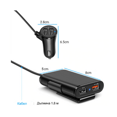 Зарядно USB с 4 порта (кабел 1,8 метра)