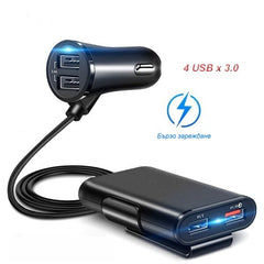 Зарядно USB с 4 порта (кабел 1,8 метра)